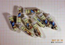 No. 3 insect needle scale wing brand integrated insect Needle Needle Needle biological experimental equipment promotion can be invoiced