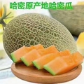 顺源果业