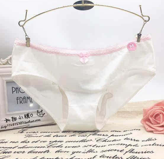 Slip doux - Ref 643716 Image 6