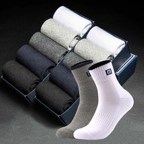 (5-10 pairs) socks mens socks autumn and winter socks mens socks Korean version of the trend boat Socks men