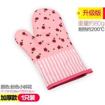 Thickened high temperature kitchen anti-scalding gloves 2 baking microwave oven oven special insulation gloves Cotton non-slip