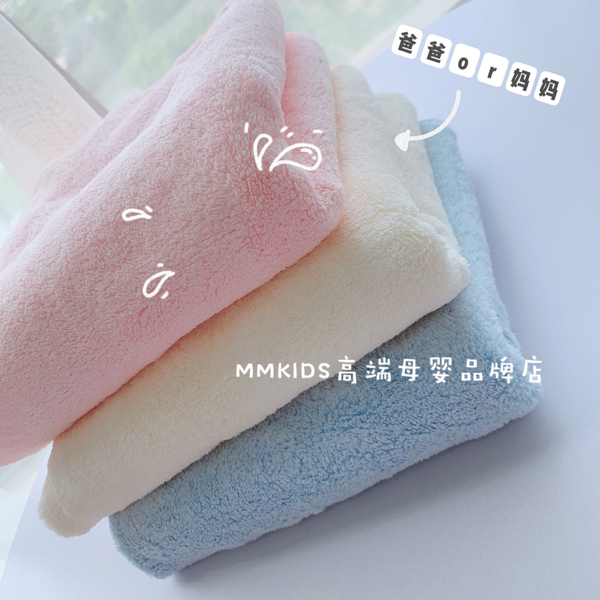 Self-use UK 100 Naughn children Baby big towel Adult soft super absorbent nanofiber bath towels