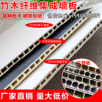 Stone plastic PVC integrated wallboard home improvement tooling quick-loading wall panel plastic wallboard Wall Wall skirt ceiling now