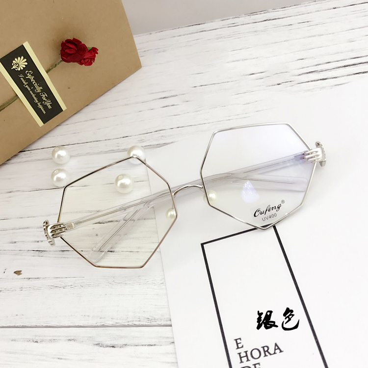 Kính chống bức xạ Dương Mi với mũi mũi ngọc đa giác bảy mặt kính kim cương gọng kính cá tính kính cận là thấu kính gì