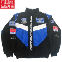 F1 racing suit retro style personality style cotton jacket preppy style full embroidery casual cotton clothing spot
