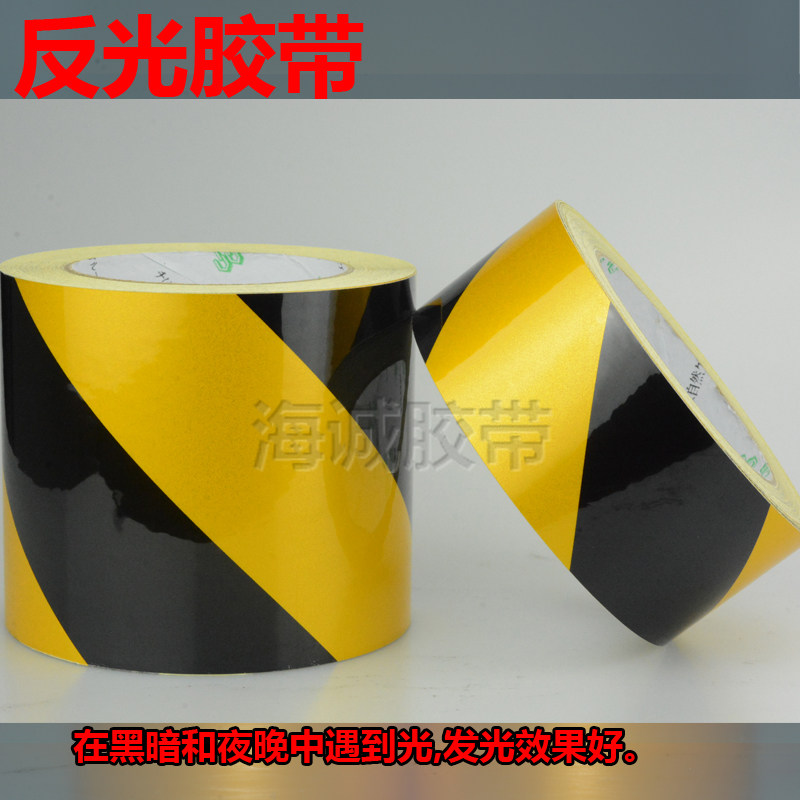 Reflective yellow black adhesive tape luminous fluorid Horse logo Traffic warning cordon tape 4 8-5-6-10CM wide