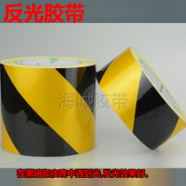 Reflective yellow black adhesive tape luminous fluorid Horse logo Traffic warning cordon tape 4 8-5-6-10CM wide