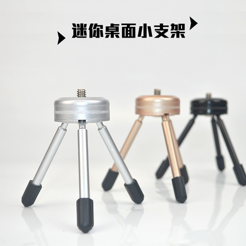 min tripod i desktop single counter camera metal tripod camera mini tripod-Taobao