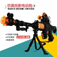 Sáng tạo flash gun súng điện âm thanh và súng ánh sáng có thể dự án súng bắn tỉa trẻ em đồ chơi súng hot boy đồ chơi hàng loạt đồ chơi trẻ em xuất khẩu