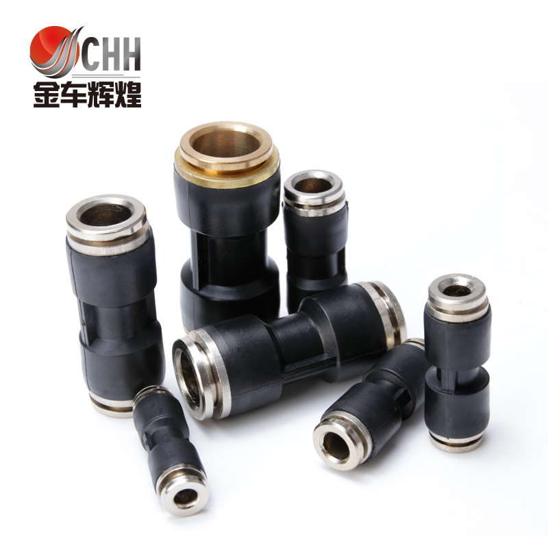 Brake tracheotube Asia-Pacific tube nylon tube PU tube semi-copper quick joint
