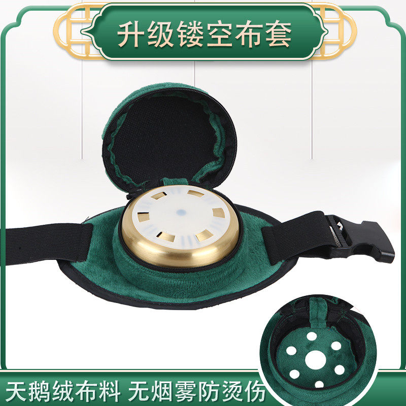 艾灸盒随身灸家用无烟镂空布套腰腹宫寒艾柱颈膝理疗便携式艾灸仪
