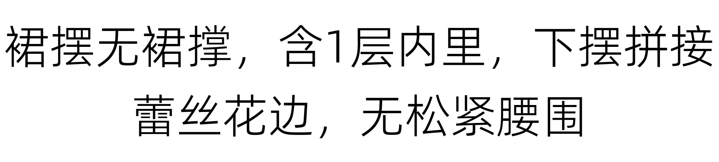 童装女童夏装连衣裙夏季新款蓬蓬裙子儿童小女孩吊带裙宝宝公主裙 — 1
