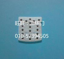 A la carte treasure A la carte machine conductive rubber key pad Silicone gasket keyboard gasket Silicone key point