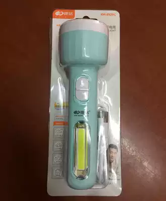 Kang Ming KM-8929C mini flashlight LED flashlight outdoor car flashlight security flashlight