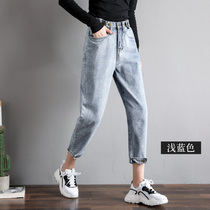 Jeans Spring and Autumn 2018 new Han edition of Han Lai Yoshikawa Island straight tube pants