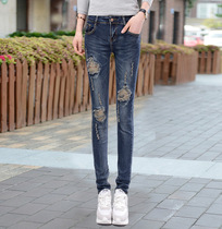 Stretch hole tight jeans womens 2021 spring and autumn Korean slim slim pants womens trousers Joker