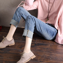 High-waisted Straight Pants Womens Loose 2020 Spring New Korean Student Slim Stretch Nine Denim Jeans Thin