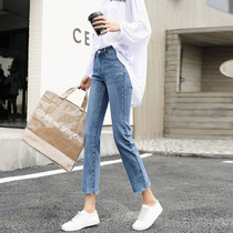Net red skinny jeans Women 2020 spring and summer new Korean version of small man high waist loose thin nine straight pants