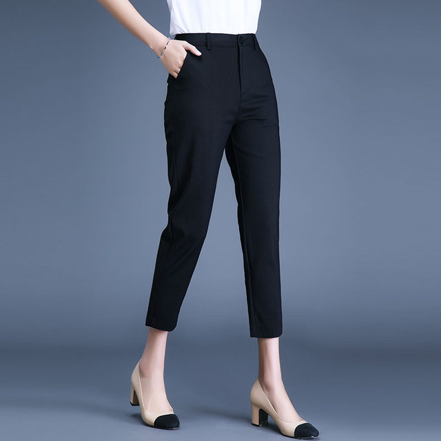 Small eight-point pants for women with small feet, 2024 spring elastic large size fat mm pipe radish nine-point casual pants for autumn