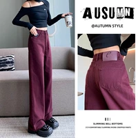 Хайди Пурпур