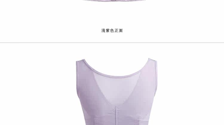 Corset luxueux en soie - Ref 681931 Image 44