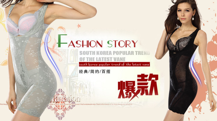 Body 1825+2569 en fibre - Ref 650129 Image 17