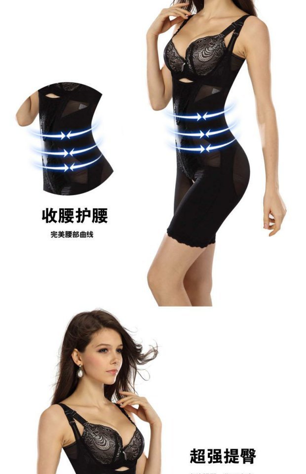 Tingmei chính hãng siêu mỏng thoáng khí S nhỏ được khuyên dùng với liệu pháp từ tính bụng Xiêm corset giảm béo đồ lót cơ thể quan lot