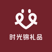 时光锦礼品的LOGO