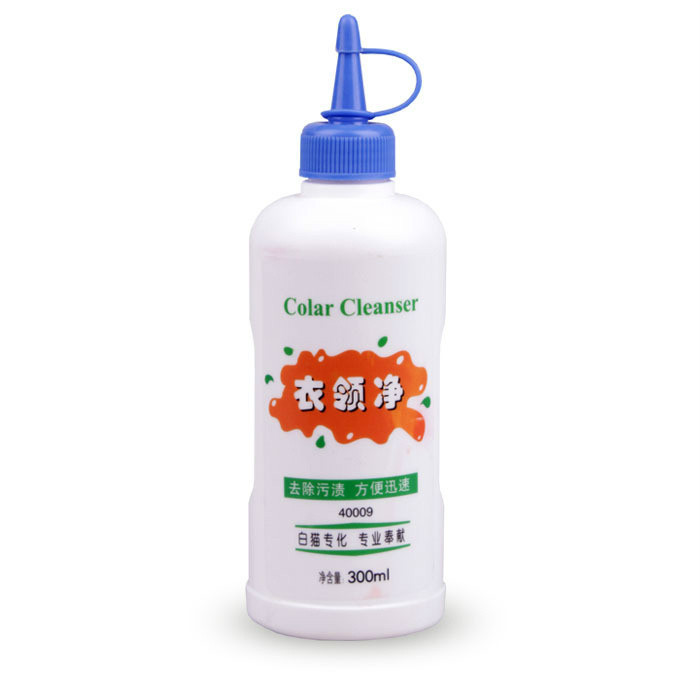 viên tẩy trắng quần áo Mèo trắng cổ áo lưới 300M quần áo đường viền cổ áo đến đại lý dầu còng stubure khử nhiễm mạnh làm sạch trước khi giặt - Dịch vụ giặt ủi nước tẩy màu