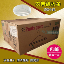 Dry Cleaners Disposable Hangers Pants Blats Paper Laundry Pants Paper Cards Non-slip Strips Pants Paper Cards 700 Boxes