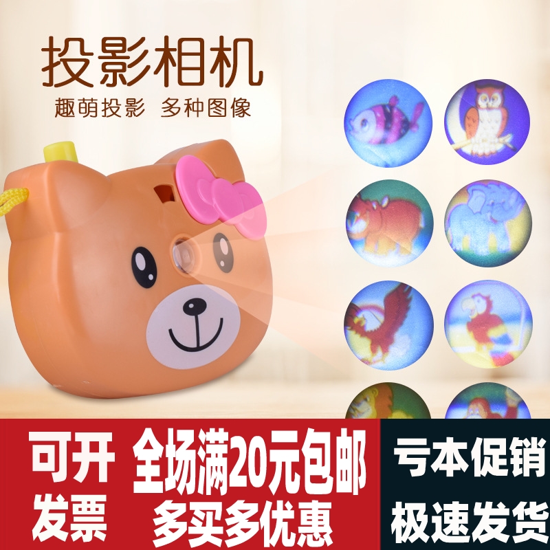 Children's kindergarten children's birthday gifts All Bands accompanied by a small group of creative gifts 1688 Alibaba Group