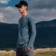 8677 светло-голубой