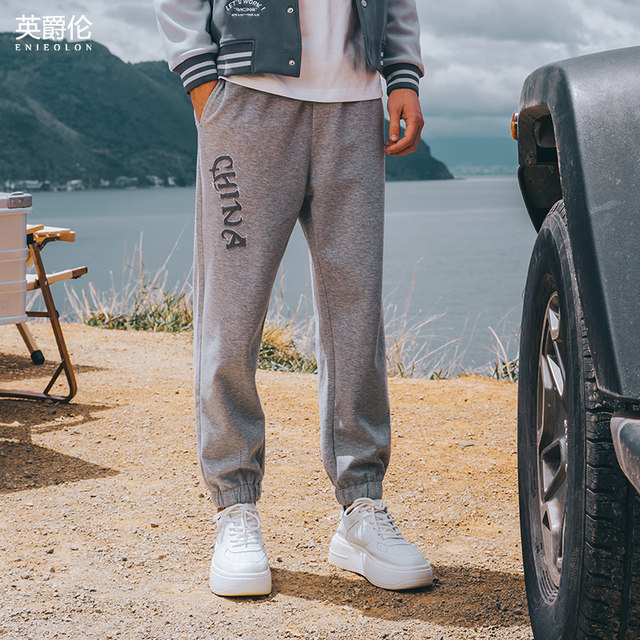 Yingjuerun American trendy brandy street sports pants for young men in autumn and winter trousers casual lettered with leggings ແລະຕີນຂະຫນາດນ້ອຍ.