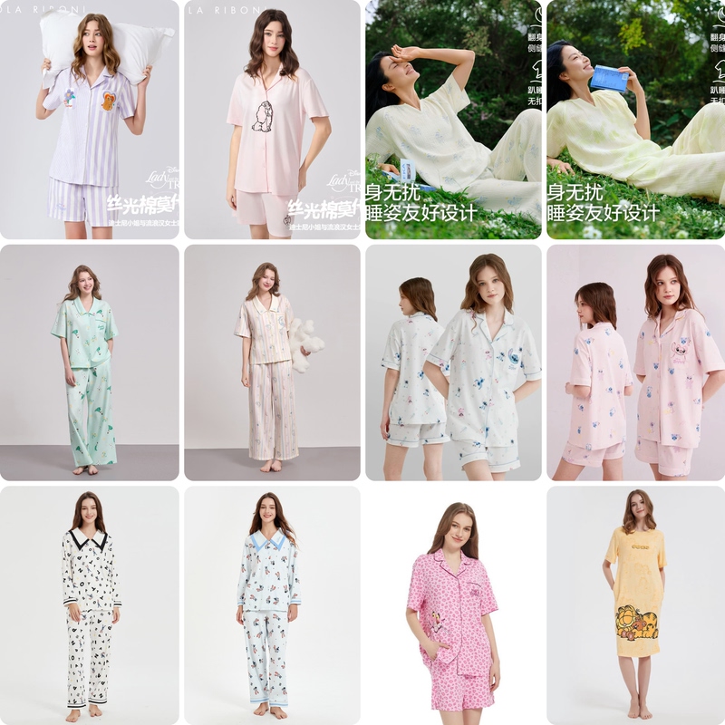 Sam Buys Special New Disney Pr Crazy Zoo City Loungewear, New Pajamas for Men and Women