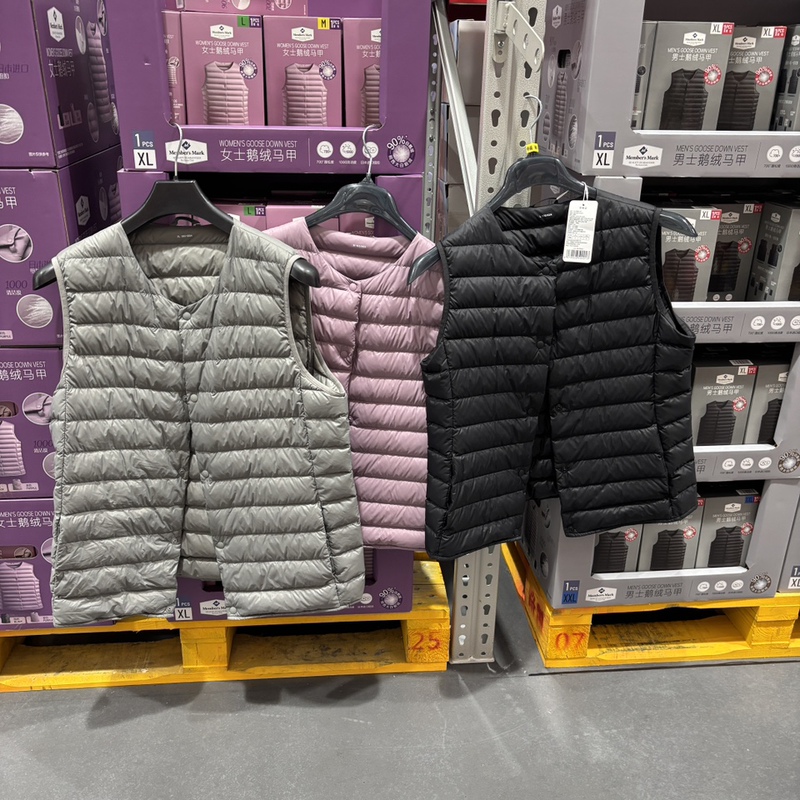 Sam's Own Brand mm Women'S/Men's Lightweight down Vest down Liner Thermal Clothing down Jacket