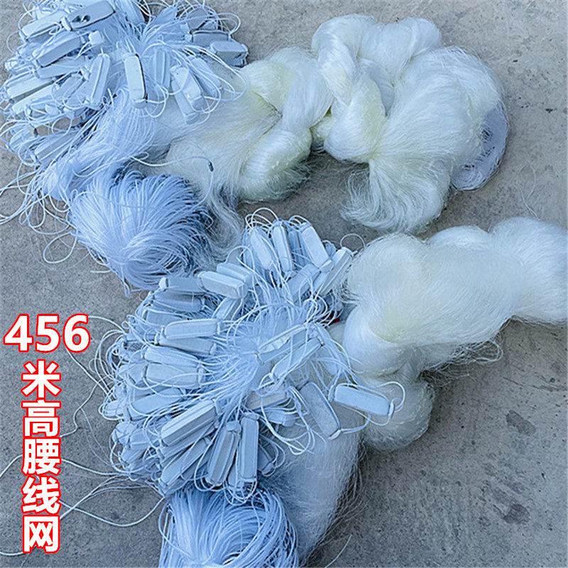 A waistline big floating big drop three-layer fishing net floating net floating net sinking net white silk encrypted big white floating lead pendant