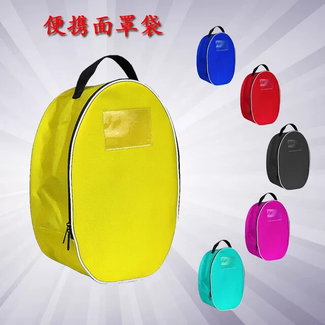 European child hand carrying portable safety helmet cashier bag convenient face mask bag set with zero matching bag fencing equipment