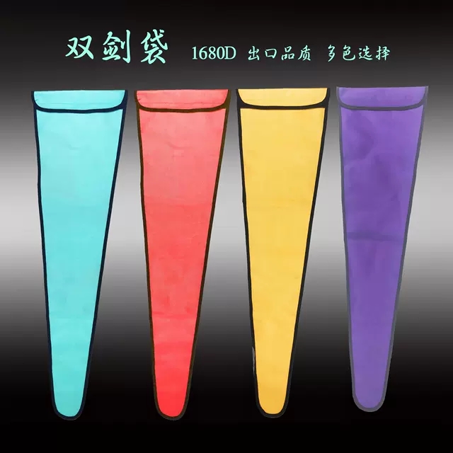 Fencing Equipment Outlet double sword bag 600D oxford cloth sturdy and durable double sword bag release 2 Whole Sword 