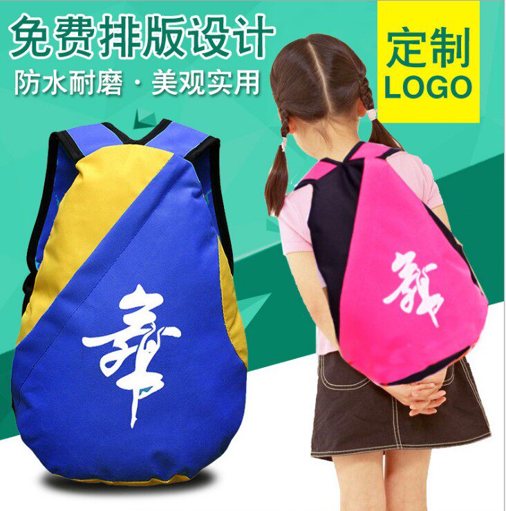 Dance training class shoulders single shoulder backpack primary school kindergarten tutoring school bag manufacturers custom printing