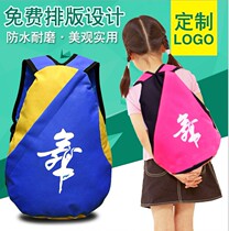 Dance Training Course Double Shoulder Single Shoulder Backpack Primary School Student Kindergarten Tutoring School Bag Manufacturer Customised Print