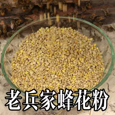 The deformity rate of the secretarial bed dog is pure and natural. Farmers eat fresh 250g.