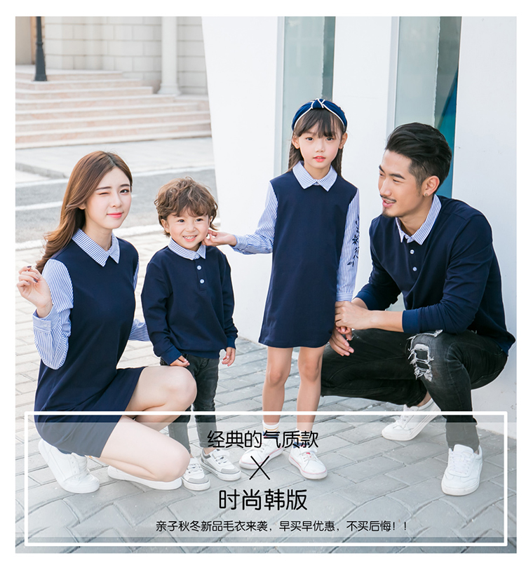 Quần áo mùa thu cha mẹ 2018 gia đình mới 3 miệng 4 người gia đình đến dự hai bố con cùng mẹ và con gái mặc váy cotton áo đẹp mẹ và bé gái