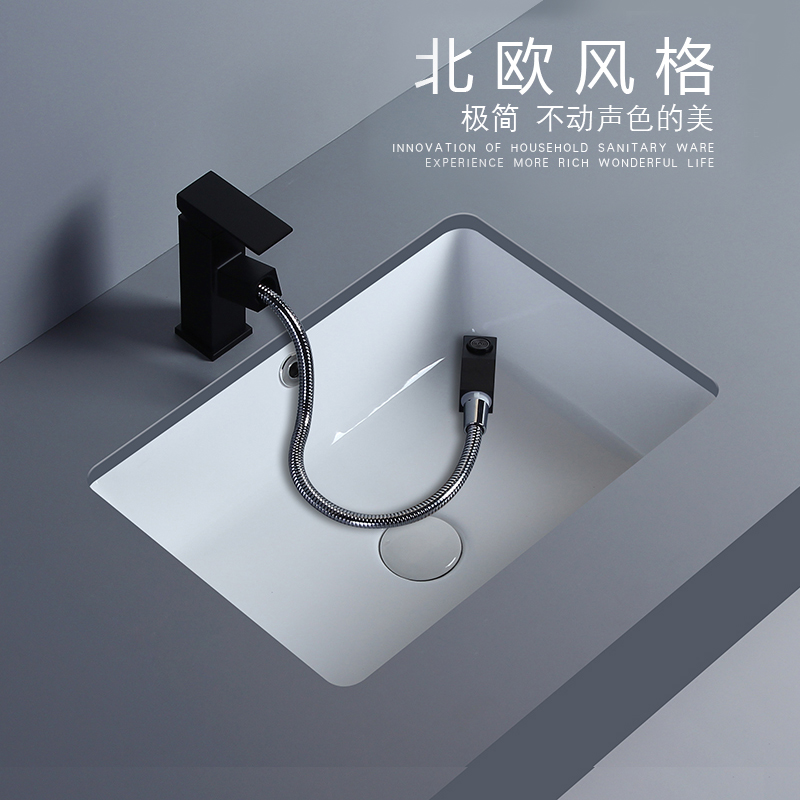 20 18 inch undercounter basin wash basin embedded home hotel basin square powder room ceramic wash basin