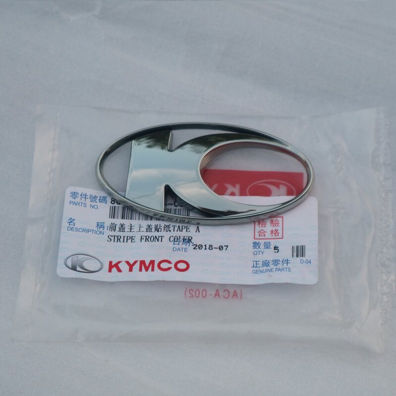 Light Yang Moray Rowing 300i ABS Rowing S400 original Sticker Car Stickers STICKER FRONT MAIN COVER CAR STICKERS STICKER