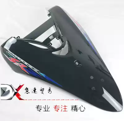 Gwangyang Motorcycle CK125T-3L Lili 125 SR G4 original front panel front windshield shell