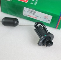 Gwangyang motorcycle CK175T Lake 180 LIKE180 oil gauge sensor oil volume display oil float