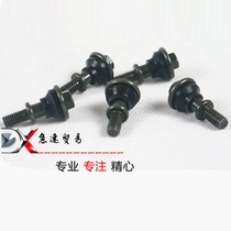 Guangyang motorcycle curve 150 ACC KCC 2v 4v ABS original left crankcase external transmission cover screw