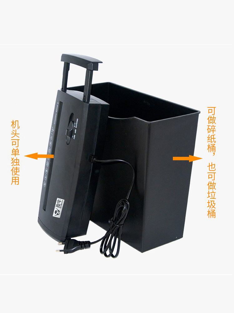 Small Shredder for Office and Home Use, Strip Shredder, Mini Gear Electric Shredder