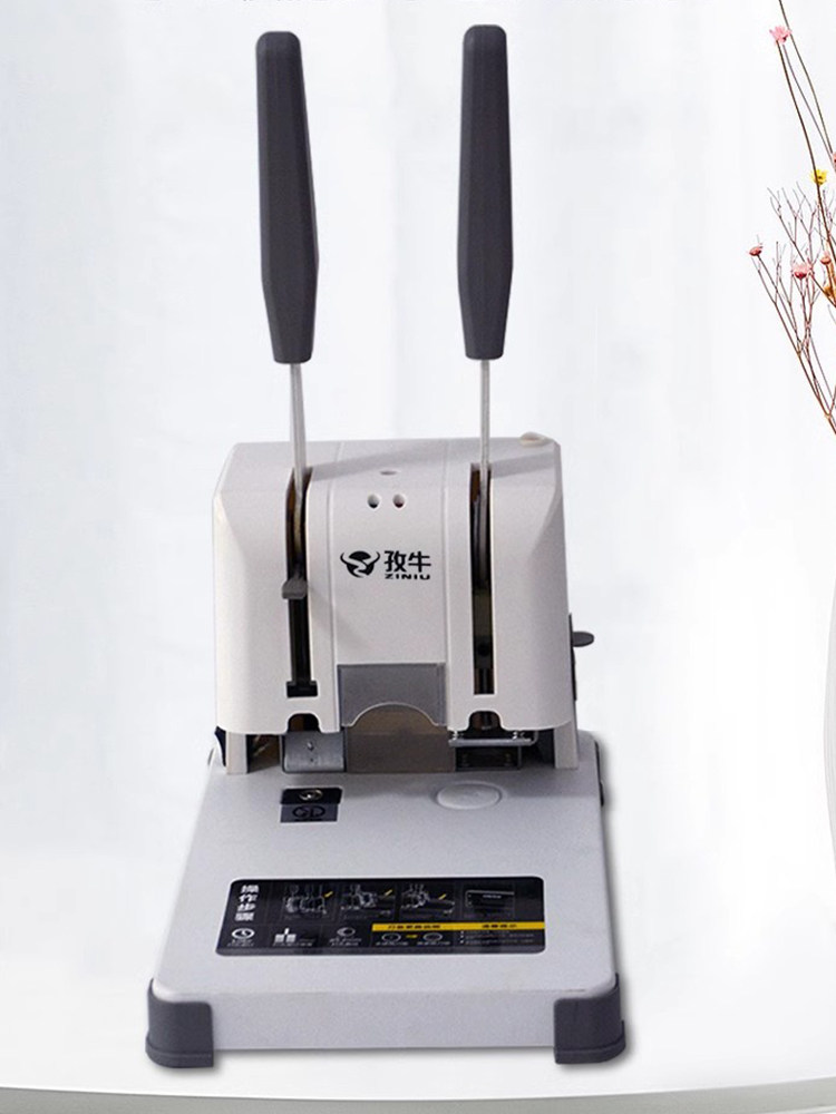 Voucher Binding Machine, Accounting and Financial Document Archive, Ledger, Electric Glue Binding Machine, Hot Melt Riveting Tube, Rubber Tube Punching Machine