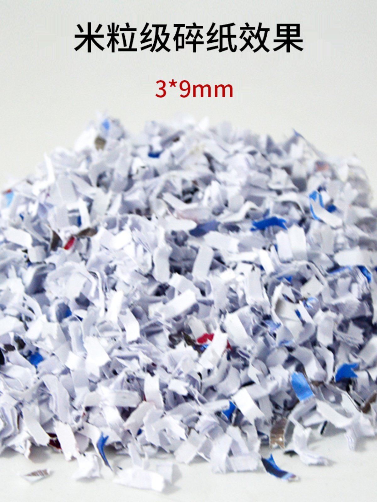 Mini Shredder Office Small Document Granular Electric Shredder Fully Automatic A4 Silent Confidential Shredder